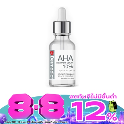 Dermadict - Dermadict AHA Treatment Serum 30 ml. image