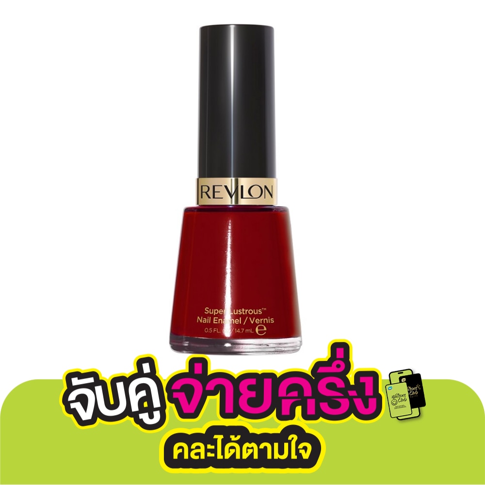 Revlon Revlon Nail Enamel 730 Valentine