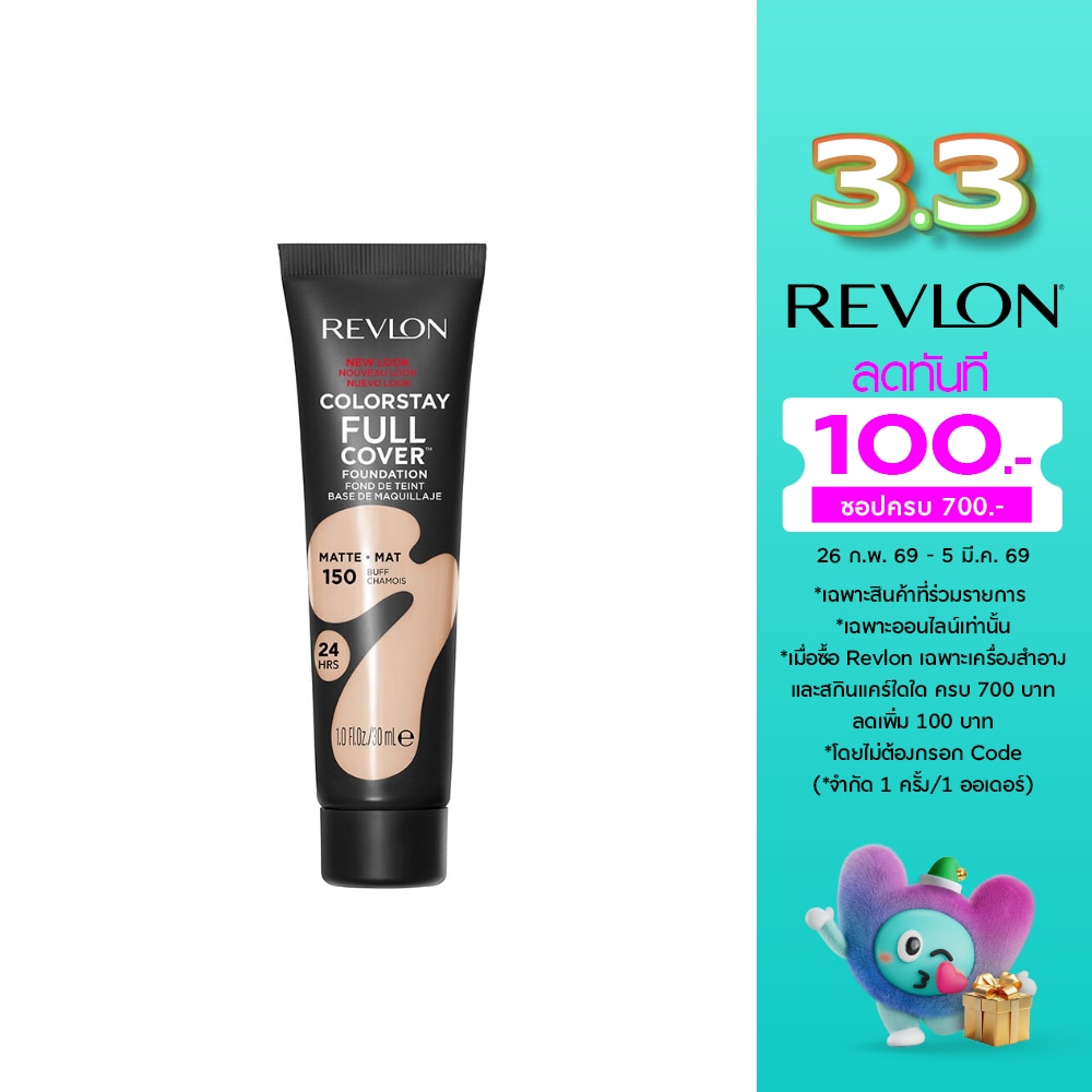 Revlon Revlon Colorstay Full Cover FDT30ml Buff