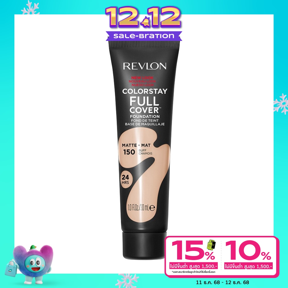 Revlon Revlon Colorstay Full Cover FDT30ml Buff