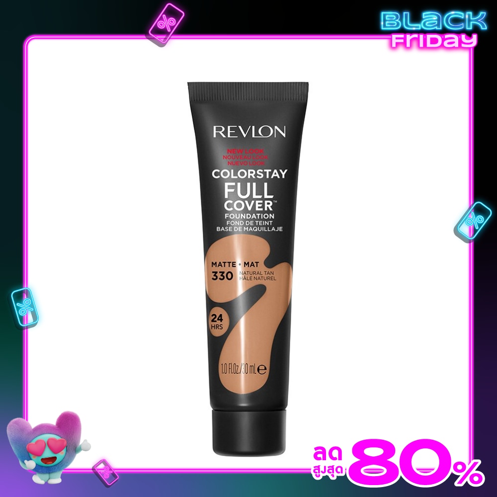 Revlon Colorstay Full Cover Foundation SPF10 30ml. 330 Natural Tan