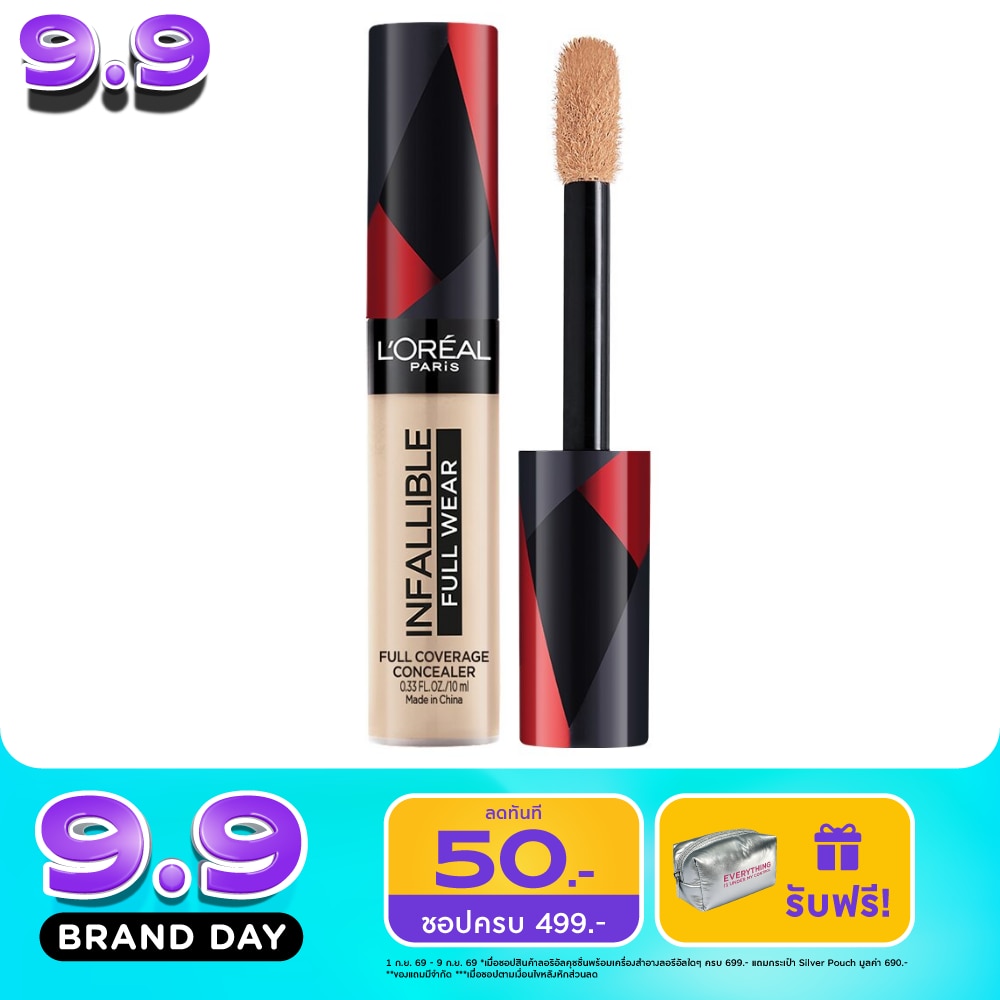L'Oreal Infallible Full Wear Full Coverage Concealer 10ml. 309 Natural Rose image