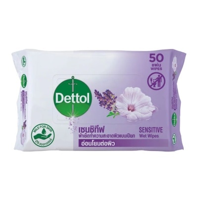 Dettol เดทตอล ผ้าเช็ดทำความสะอาดผิวแบบเปียก สูตรเซนซิทีฟ จำนวน 50 แผ่น