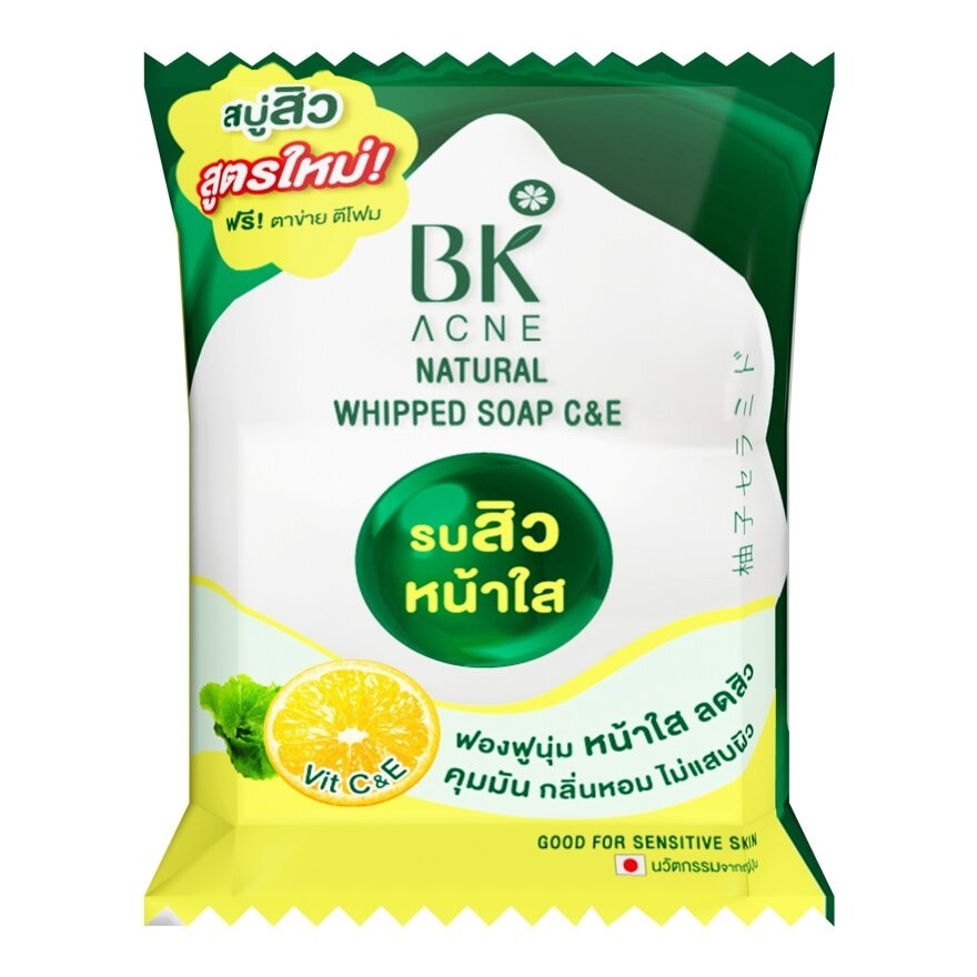 BK Acne Natural Whipped Soap CE 60 g.