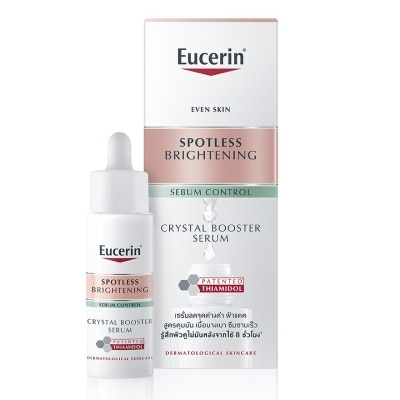 Eucerin ยูเซอริน สปอตเลส ไบรท์เทนนิ่ง ซีบัม คอนโทรล คริสตัล บูสเตอร์ เซรั่ม 30 มล.