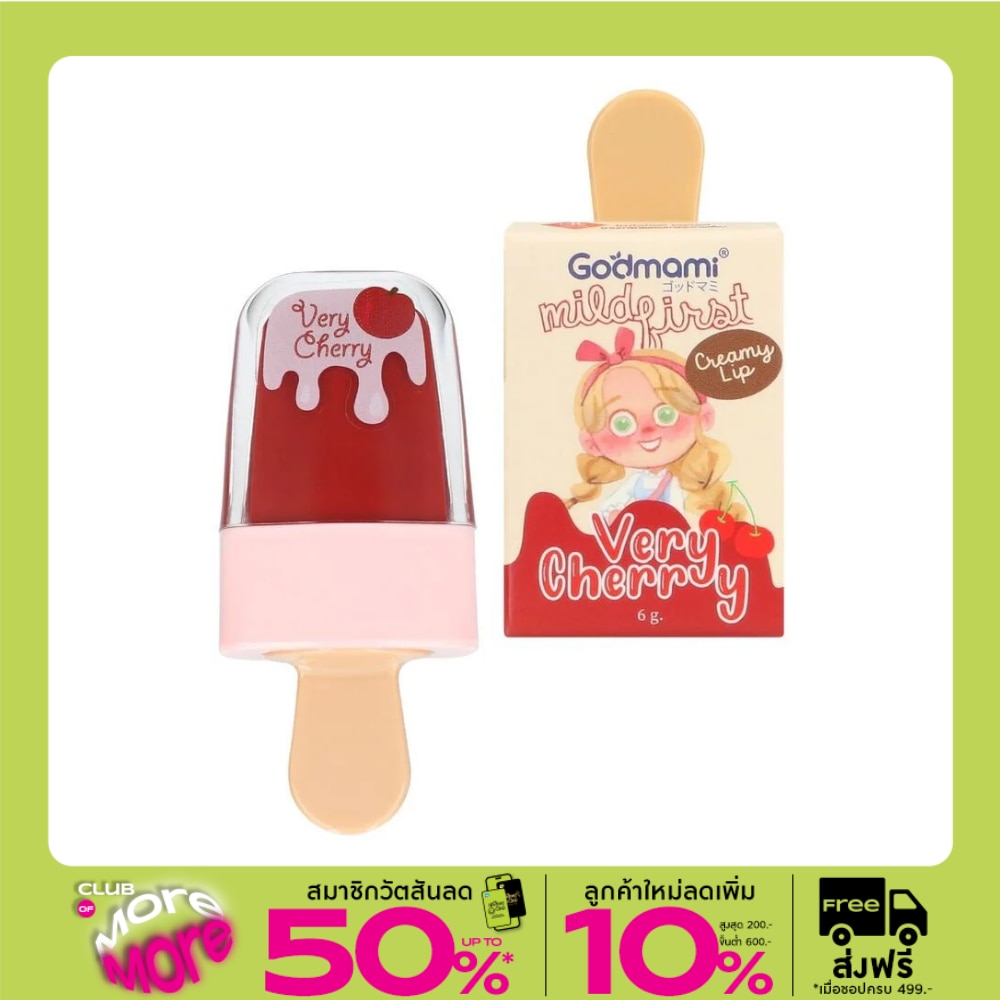 Godmami Lil Fairy Organic Creamy Lip 6g. 03 Very Cherry