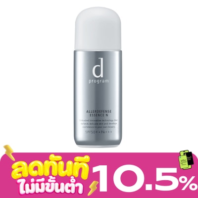 d Program d Program Allerdefense Essence N Sunscreen SPF50+ PA+++ 40ml image