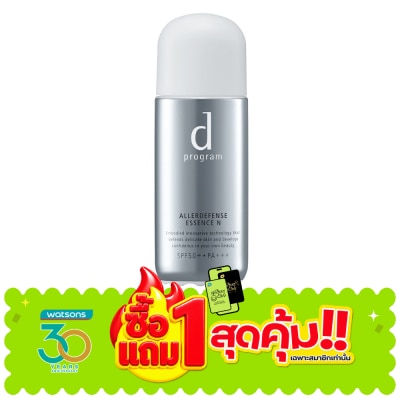 d Program - d Program Allerdefense Essence N Sunscreen SPF50+ PA+++ 40ml image