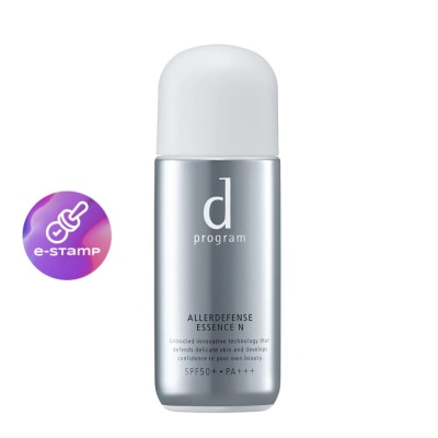 d Program d Program Allerdefense Essence N Sunscreen SPF50+ PA+++ 40ml