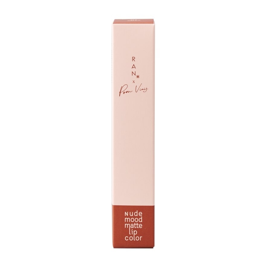 Ran Nude Mood Matte Lip Color 4ml. 01 Brick