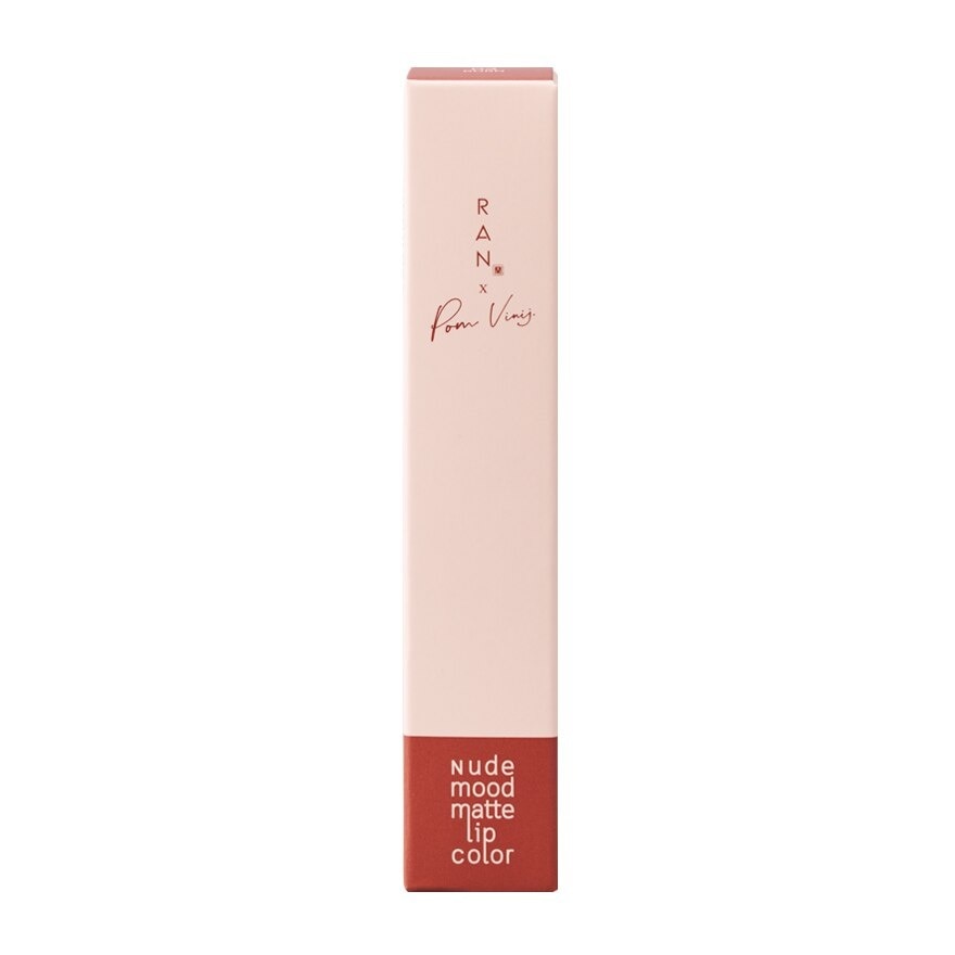 Ran Nude Mood Matte Lip Color 4ml. 03 Burn