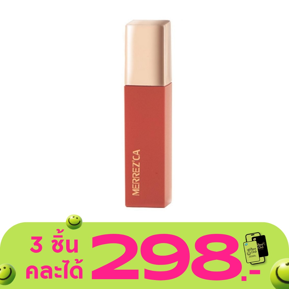 WTCTH-299818-front-H2X3BIKI-zoom