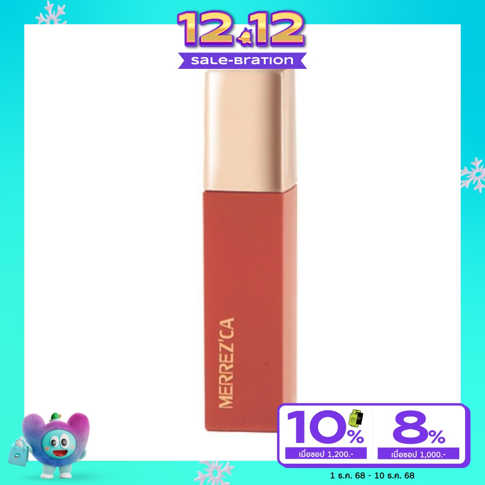 Merrez'Ca เมอร์เรซกา เบลอ ฟิลเตอร์ ลิป 1.5ก. 01 เบิร์น บริค