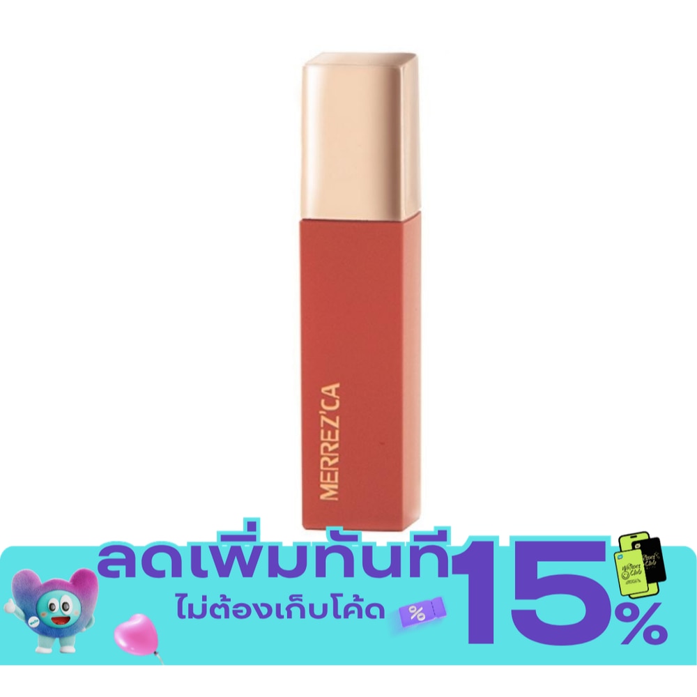 เมอร์เรซกา เบลอ ฟิลเตอร์ ลิป 1.5ก. 01 เบิร์น บริค image