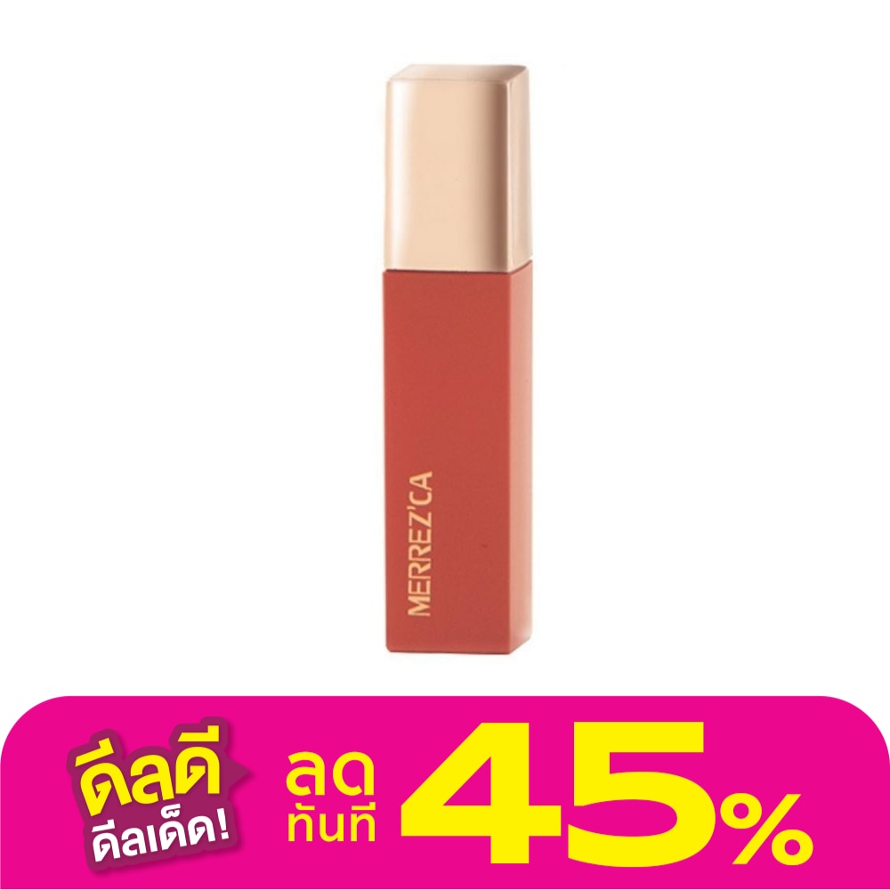 Merrez'Ca เมอร์เรซกา เบลอ ฟิลเตอร์ ลิป 1.5ก. 01 เบิร์น บริค