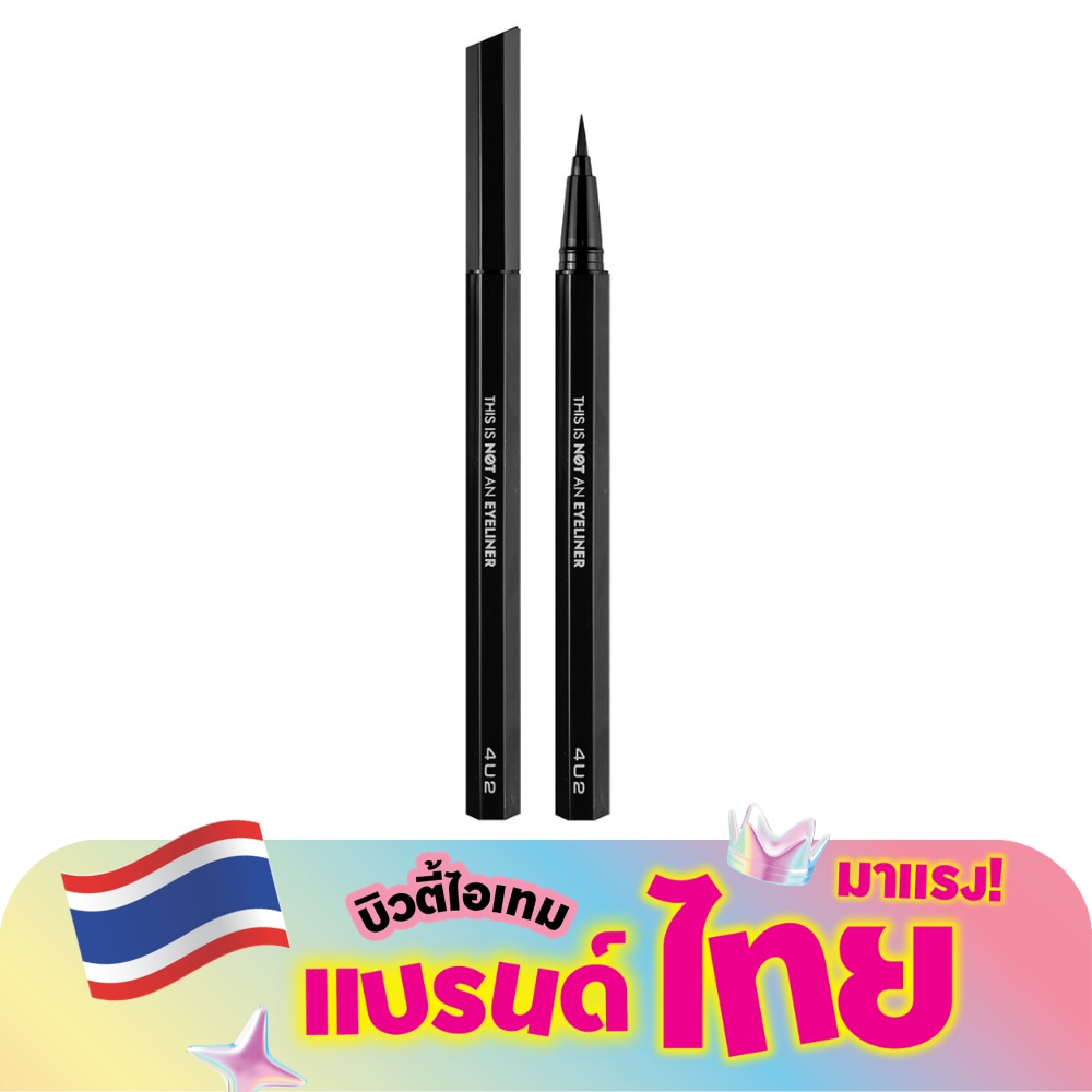 WTCTH-299826-front-WSRHNMDJ-zoom