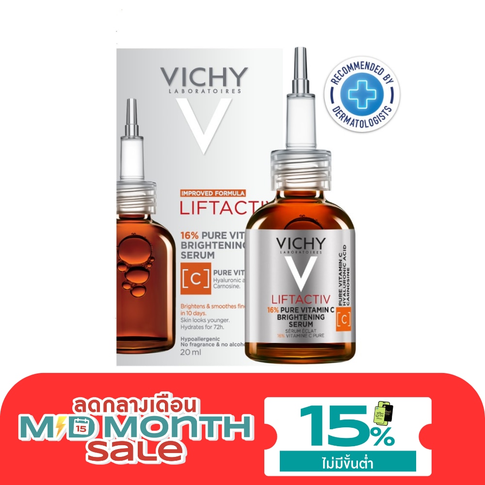 Vichy Liftactiv Vitamin C Brightening Skin Corrector 20 ml. image