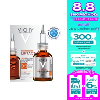 Vichy วิชี่ ลิฟแอคทีฟ วิตามินซี ไบร์ทเทนนิ่ง เซรั่ม 20 มล.