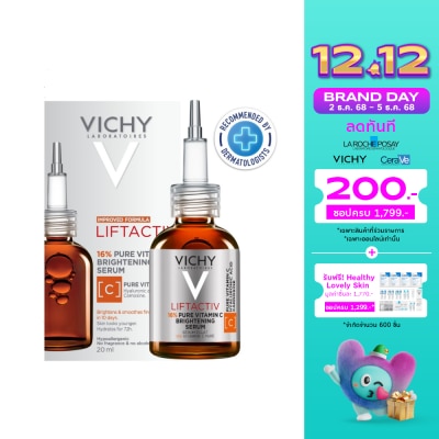 Vichy Vichy Liftactiv Vitamin C Brightening Skin Corrector 20 ml.
