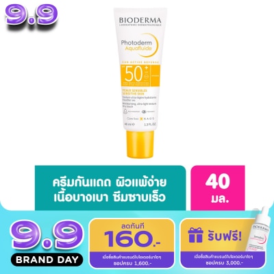 Bioderma - Bioderma Photoderm Aquafluide Sunscreen SPF50+ 40 ml. image