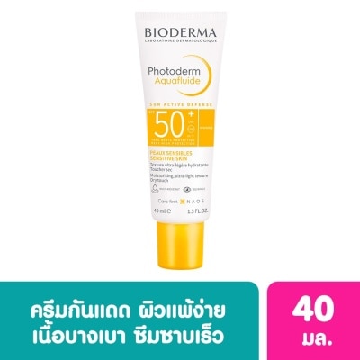 Bioderma ไบโอเดอร์มา โฟโตเดิร์ม อะควาฟลูอิด SPF50+ 40 มล. ครีมกันแดดสูตรน้ำนม สำหรับทุกสภาพผิว