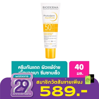 Bioderma Bioderma Photoderm Aquafluide Sunscreen SPF50+ 40 ml.