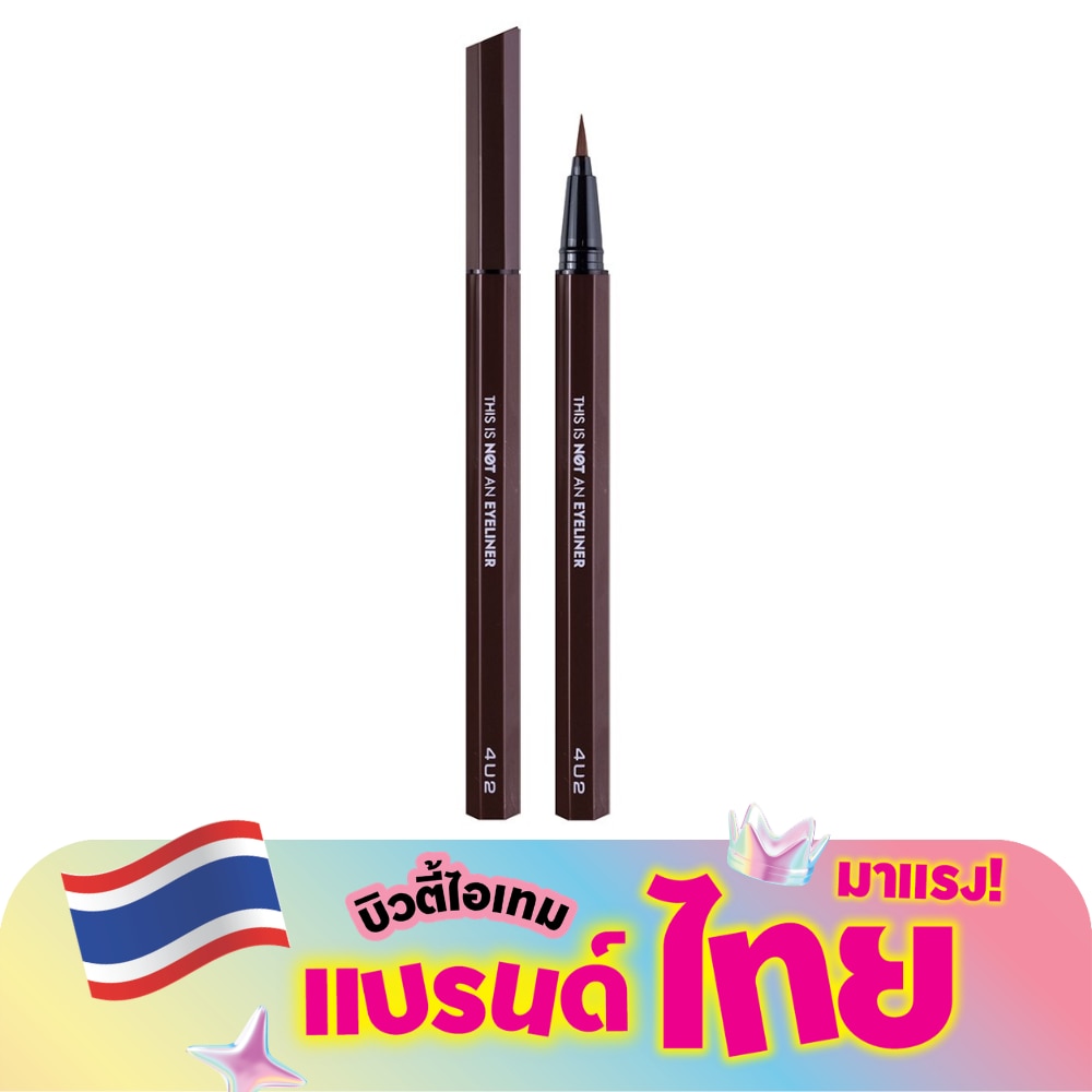 WTCTH-299844-front-K0k2xnMe-zoom