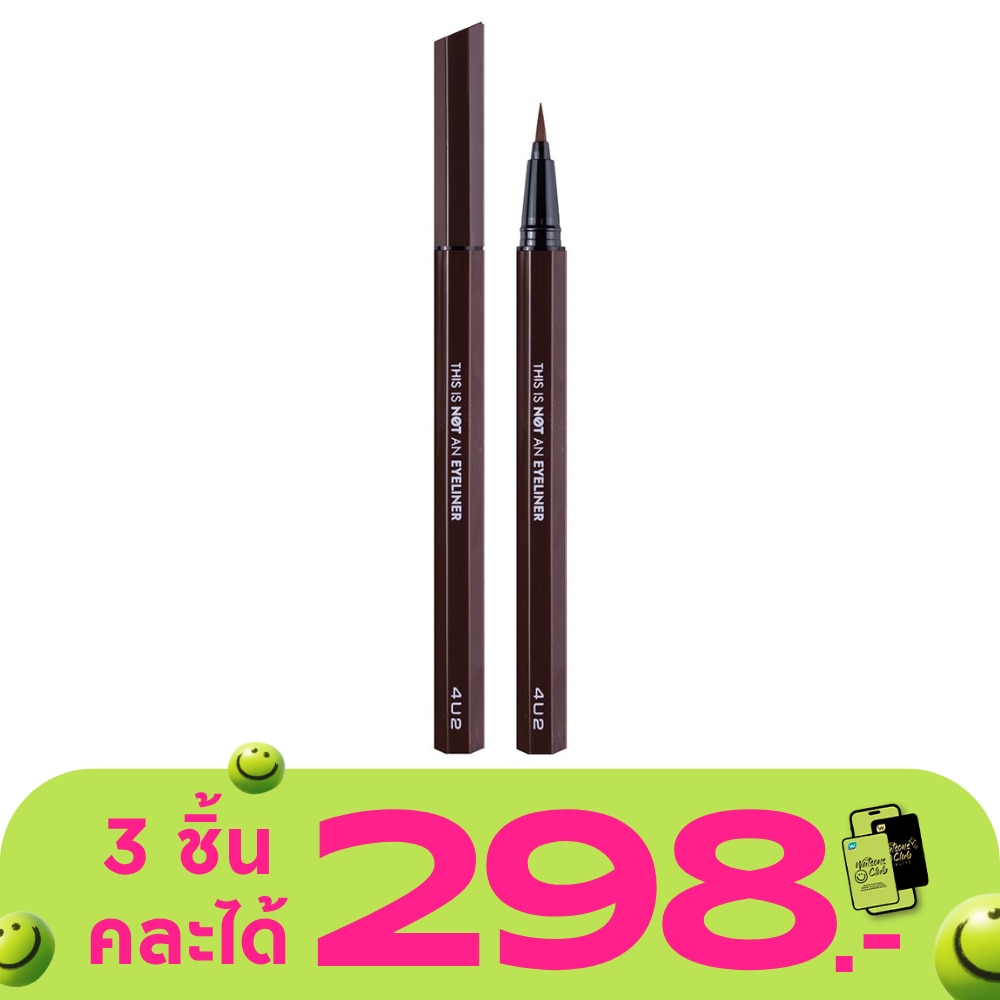 WTCTH-299844-front-Te0zU5p2-zoom