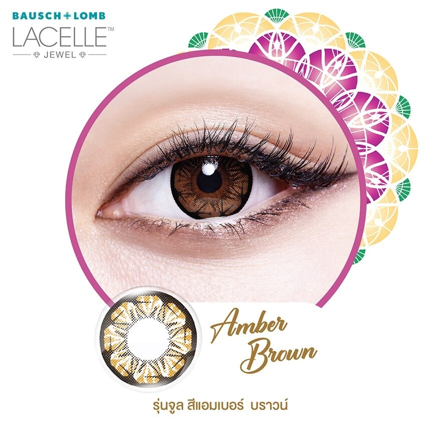 Bausch+Lomb Lacelle Jewel Contact Lens Amber Brown 0.00 (Monthly contact lenses)