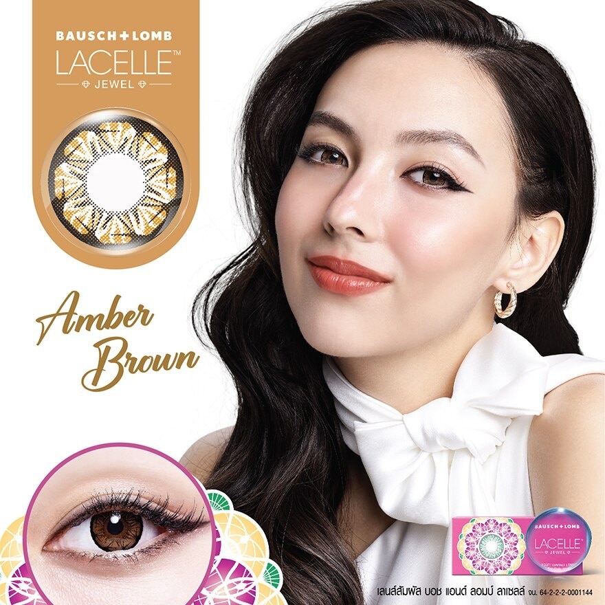 Bausch+Lomb Lacelle Jewel Contact Lens Amber Brown 0.00 (Monthly contact lenses)