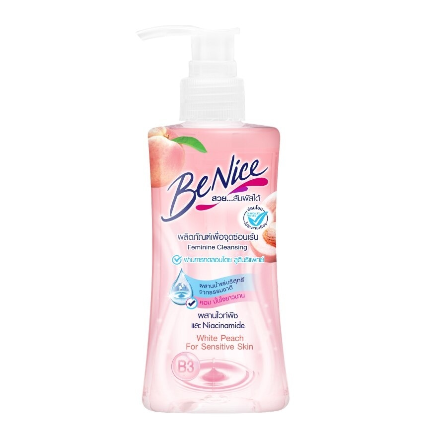 Benice Benice Feminine Cleansing White Peach 150 Ml.