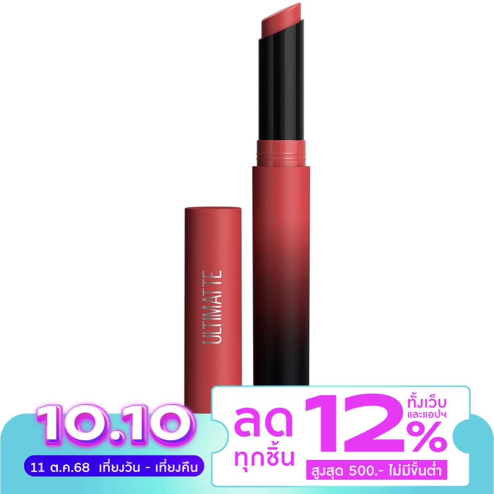 Maybelline เมย์เบลลีน คัลเลอร์ เซนเซชั่นแนล อัลทิแมท ลิป 1.7ก. 988 มอร์ เบลซ