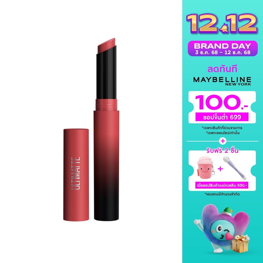 Maybelline เมย์เบลลีน คัลเลอร์ เซนเซชั่นแนล อัลทิแมท ลิป 1.7ก. 988 มอร์ เบลซ