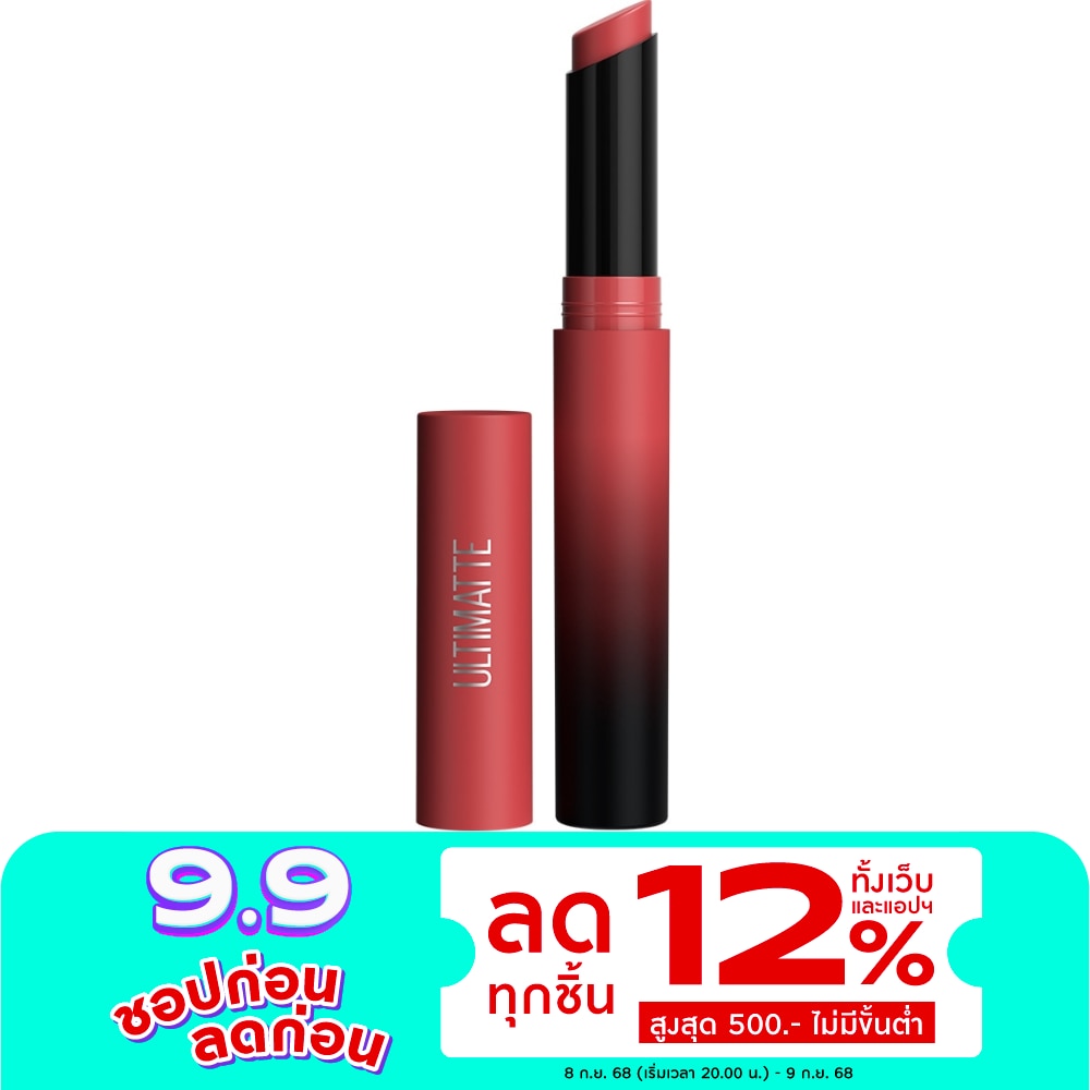 Maybelline เมย์เบลลีน คัลเลอร์ เซนเซชั่นแนล อัลทิแมท ลิป 1.7ก. 988 มอร์ เบลซ