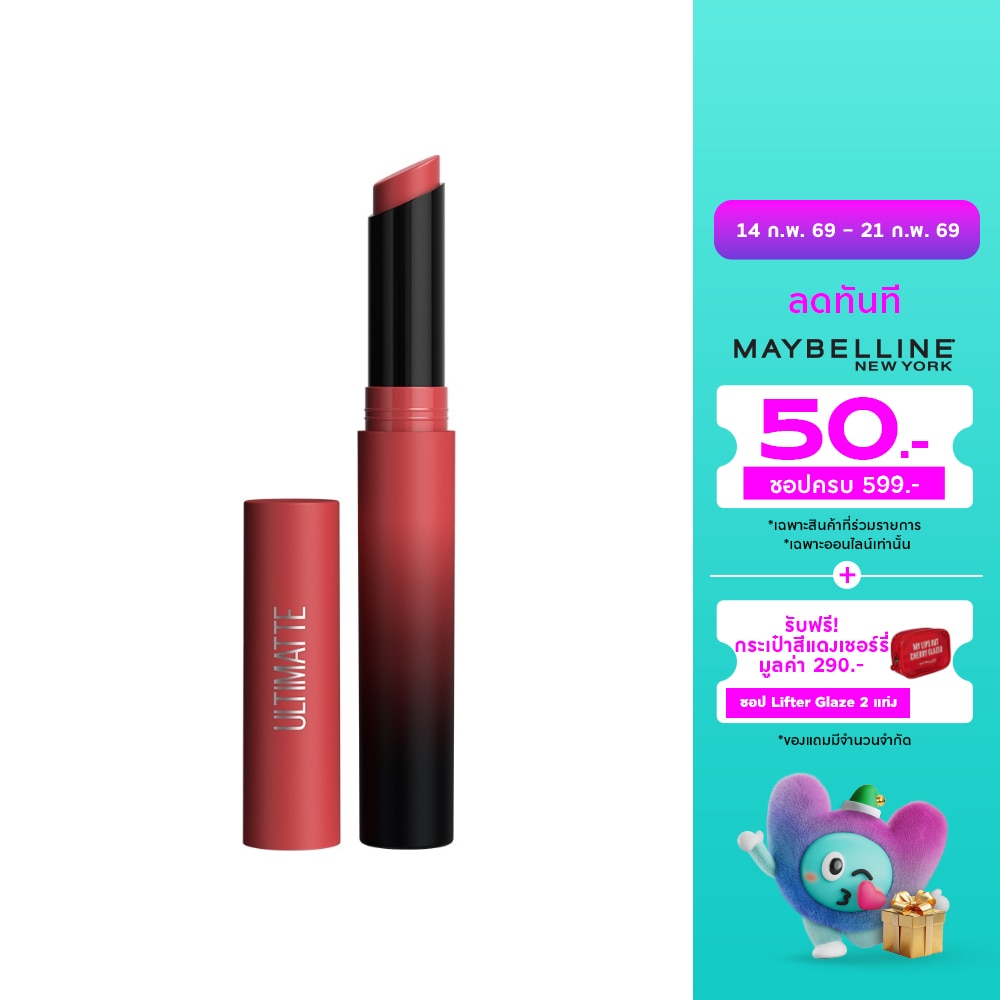 Maybelline 299910