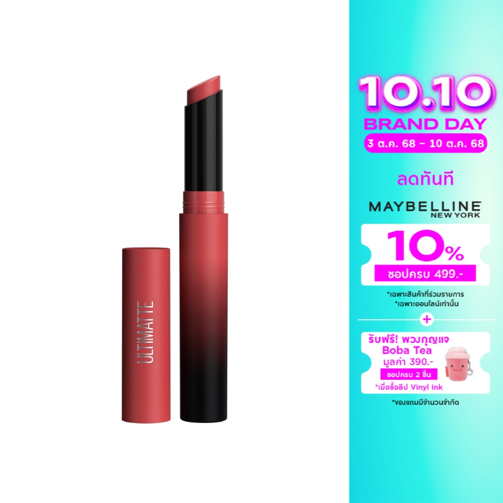 Maybelline 299910