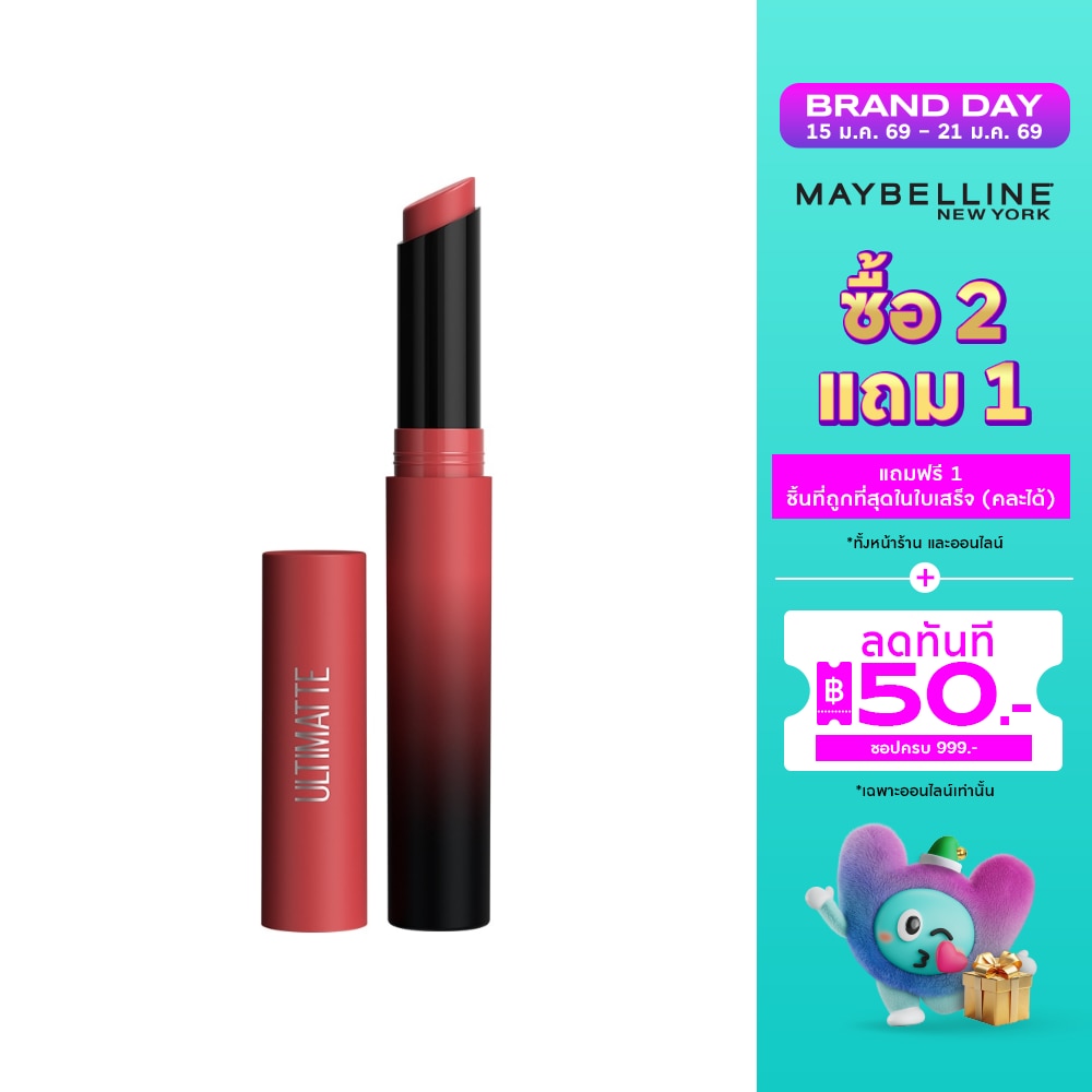 Maybelline เมย์เบลลีน คัลเลอร์ เซนเซชั่นแนล อัลทิแมท ลิป 1.7ก. 988 มอร์ เบลซ