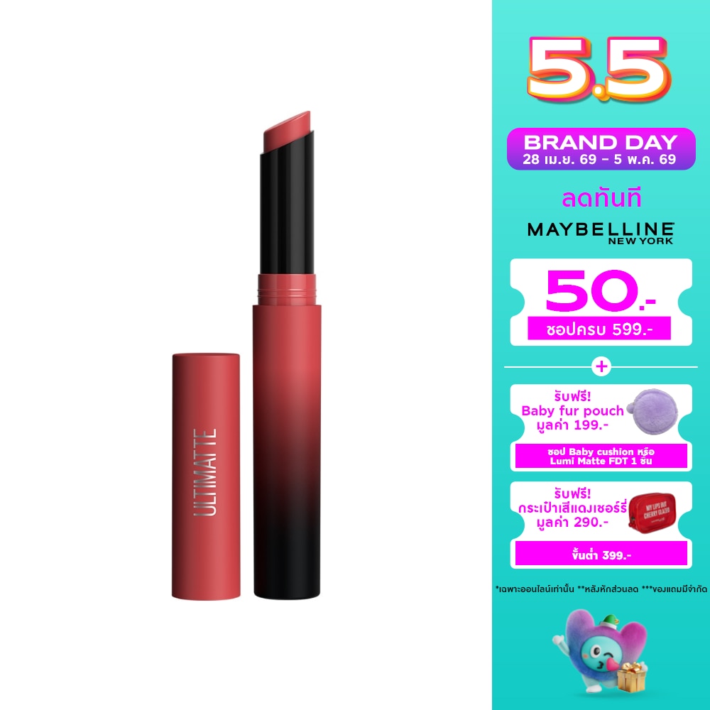 WTCTH-299910-front-v6fmmlZX-zoom