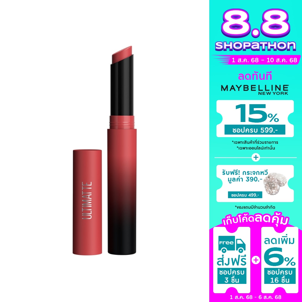 Maybelline 299910