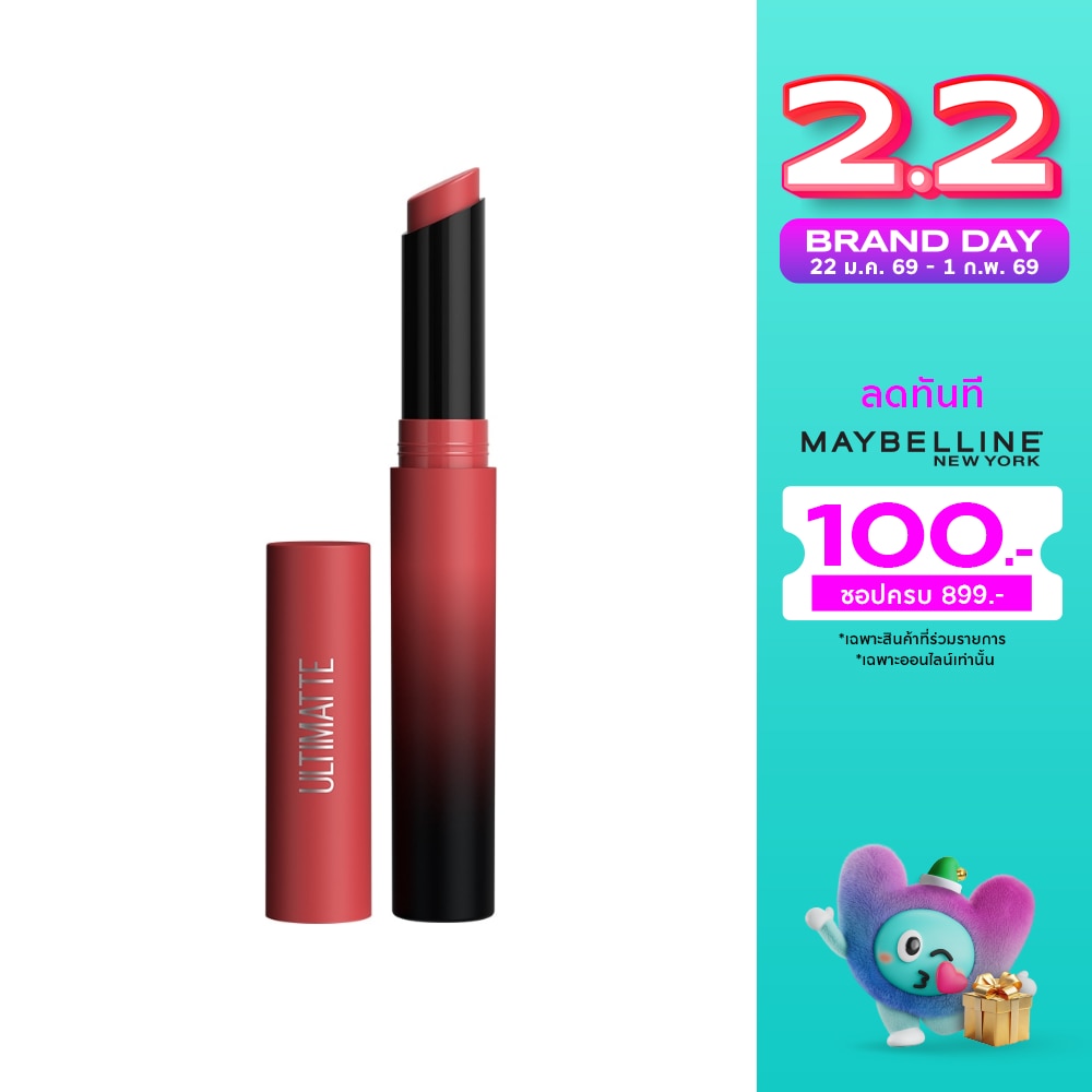 Maybelline เมย์เบลลีน คัลเลอร์ เซนเซชั่นแนล อัลทิแมท ลิป 1.7ก. 988 มอร์ เบลซ