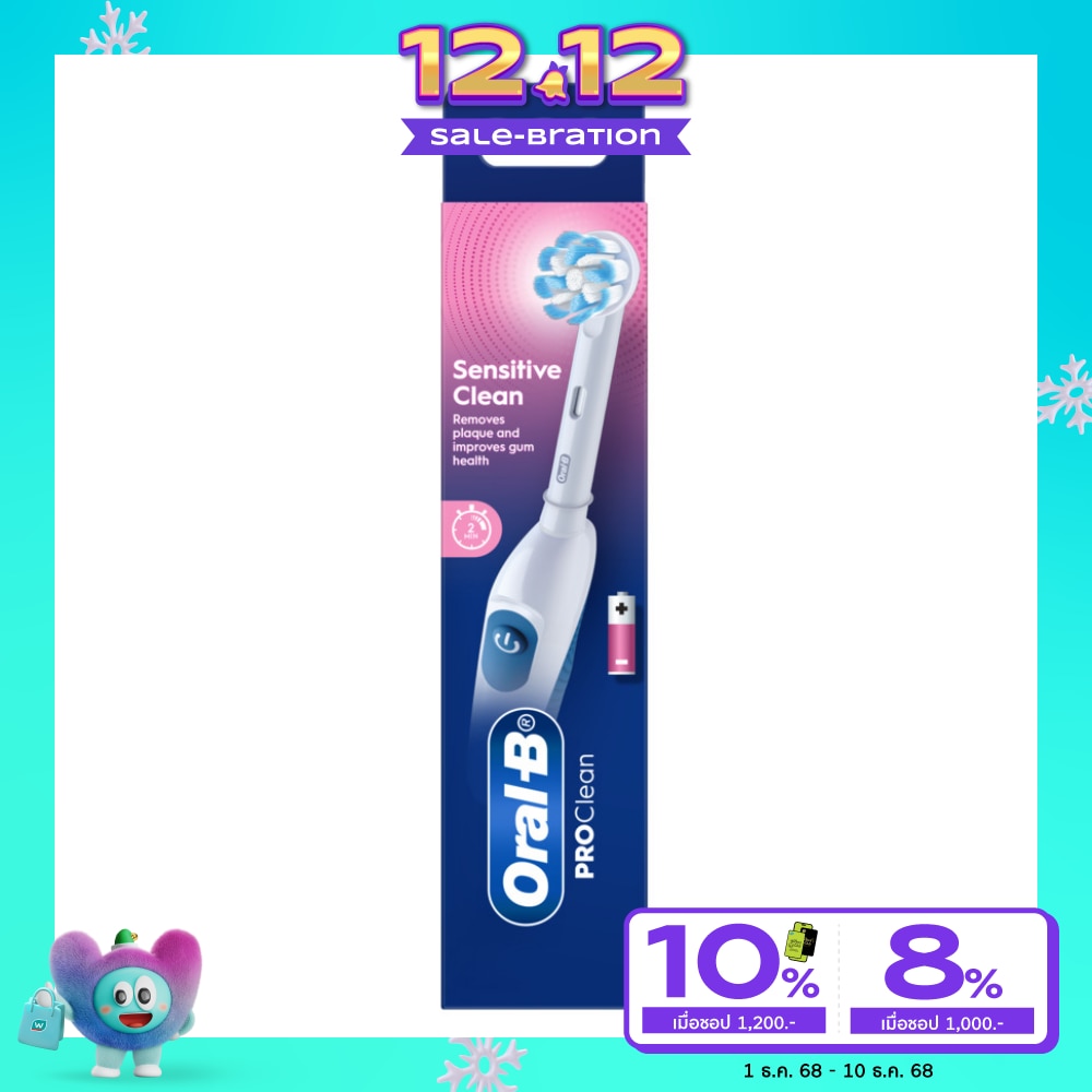 Oral-B Electronic Toothbrush ProClean Sensitive Clean 1'S