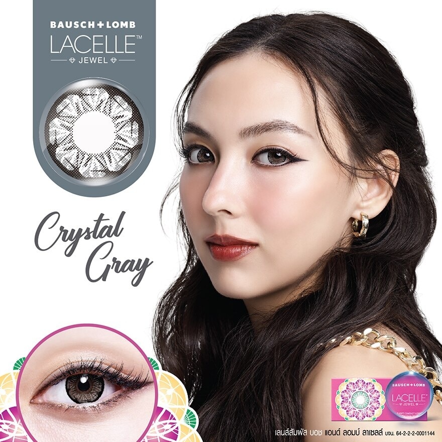 Bausch+Lomb Lacelle Jewel Contact lens Crystal Gray 0.00 (Monthly contact lenses)