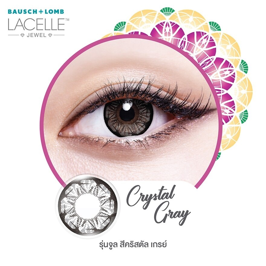 Bausch+Lomb Lacelle Jewel Contact lens Crystal Gray -5.00 (Monthly contact lenses)