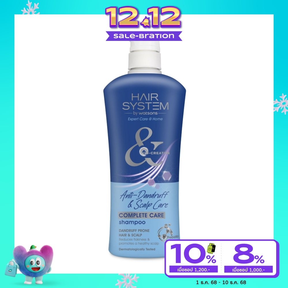 Hair System By Watsons Anti-Dandruff  Scalp Care Complete Care Shampoo 500ml