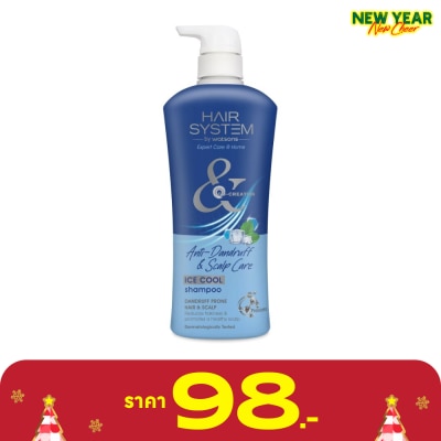 Hair System by Watsons แฮร์ ซิสเตม บาย วัตสัน แอนตี้-แดนดรัฟ แอนด์ สแคลพ์ แคร์ ไอซ์ คูล แชมพู 500มล