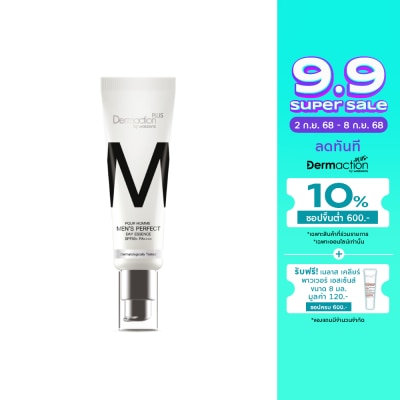 Dermaction Plus by Watsons Pour Homme Men Perfect Day Essence SPF50+ PA++++  30ml.