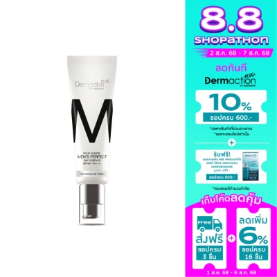 Dermaction Plus by Watsons Dermaction Plus by Watsons Pour Homme Men Perfect Day Essence SPF50+ PA++++  30ml.