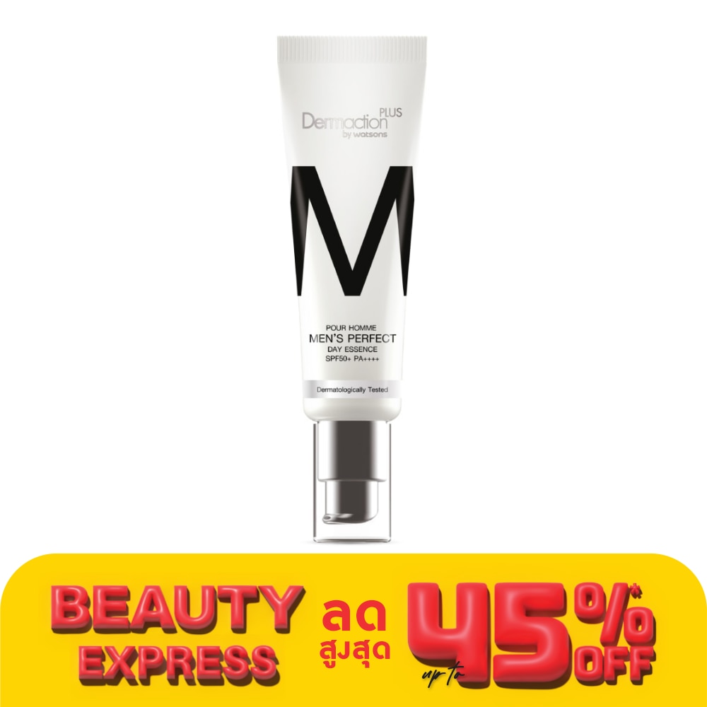 พัว ออมม์ เมนส์ เพอร์เฟค 30มล.