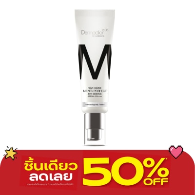 Dermaction Plus by Watsons - พัว ออมม์ เมนส์ เพอร์เฟค 30มล. image