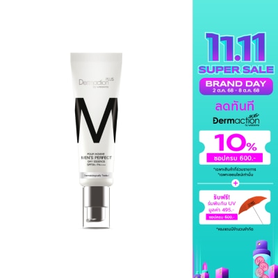 Dermaction Plus by Watsons Pour Homme Men Perfect Day Essence SPF50+ PA++++  30ml.